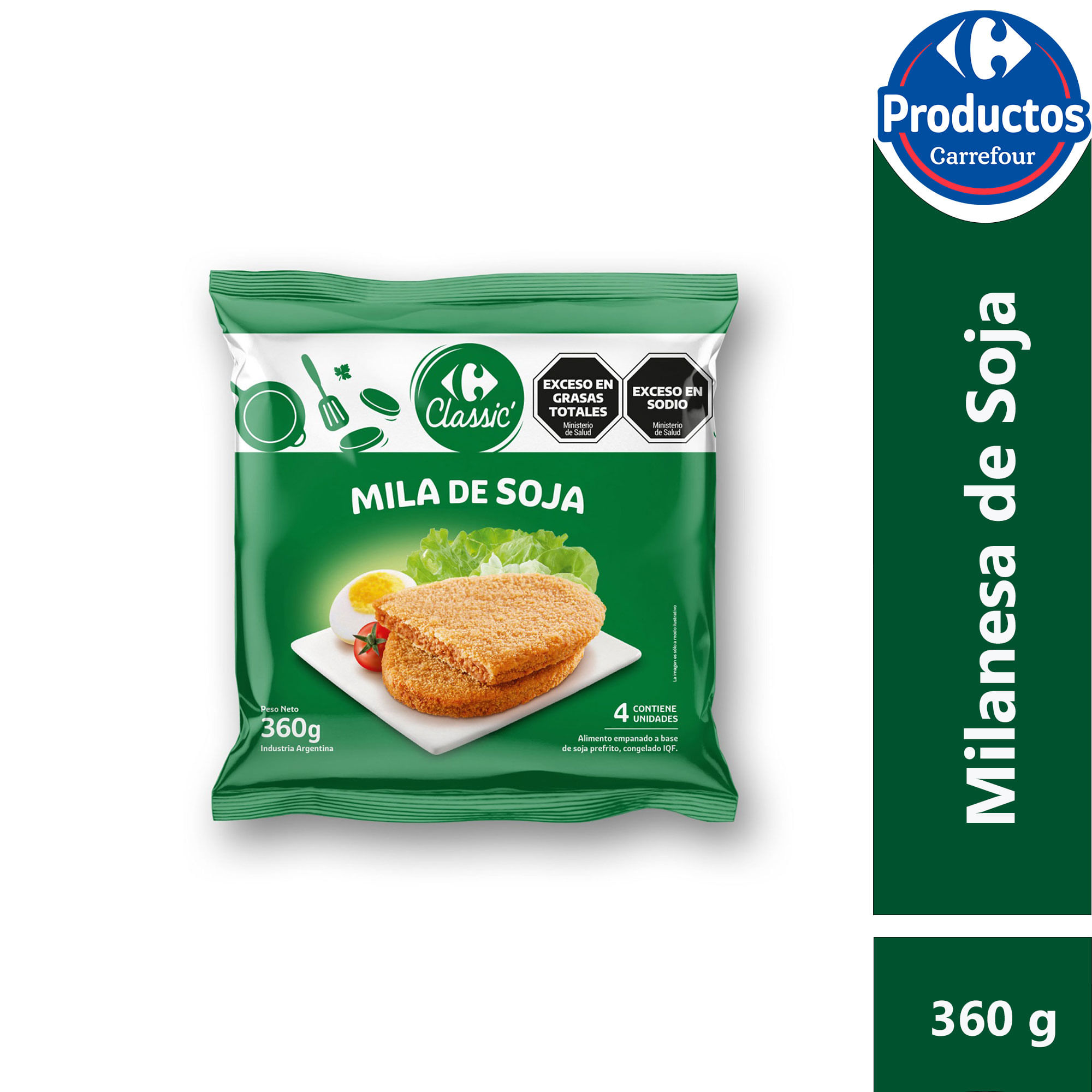 Milanesa de soja Carrefour Classic 360 grs