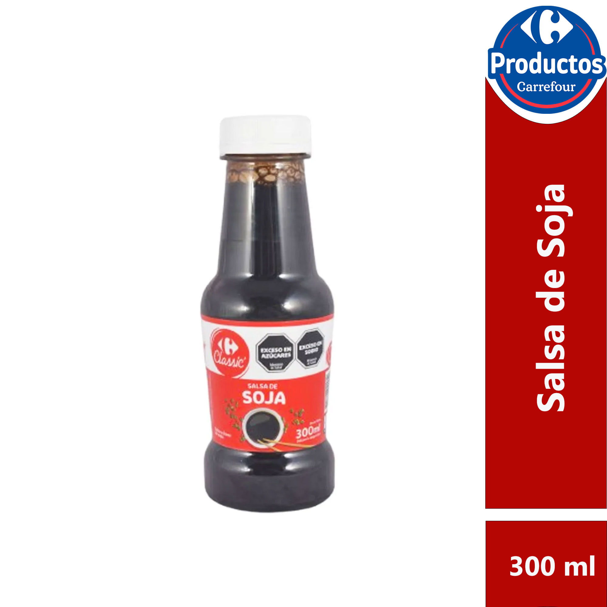 Salsa de soja Carrefour Classic 300 ml