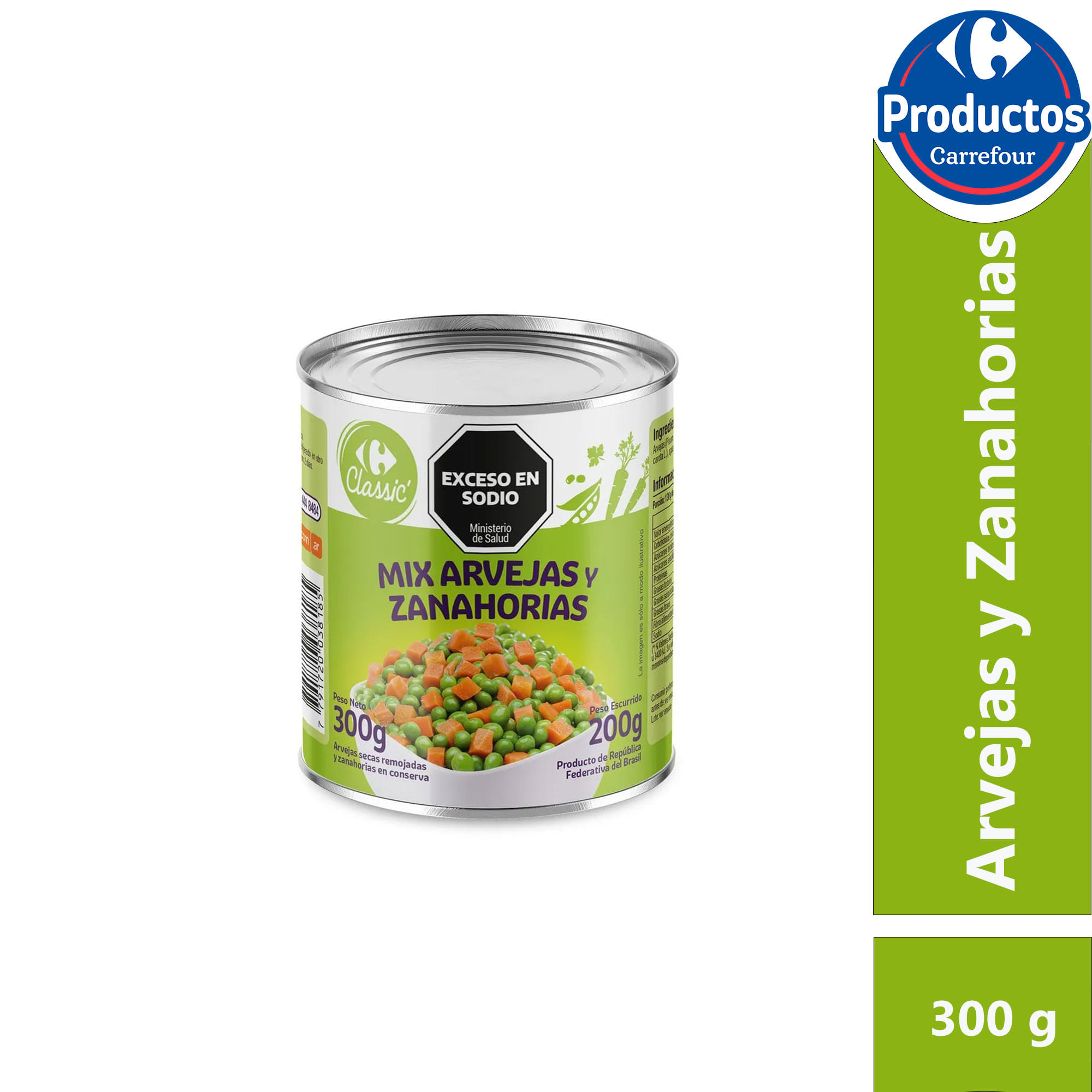 Arvejas y zanahoria Carrefour Classic 300 grs