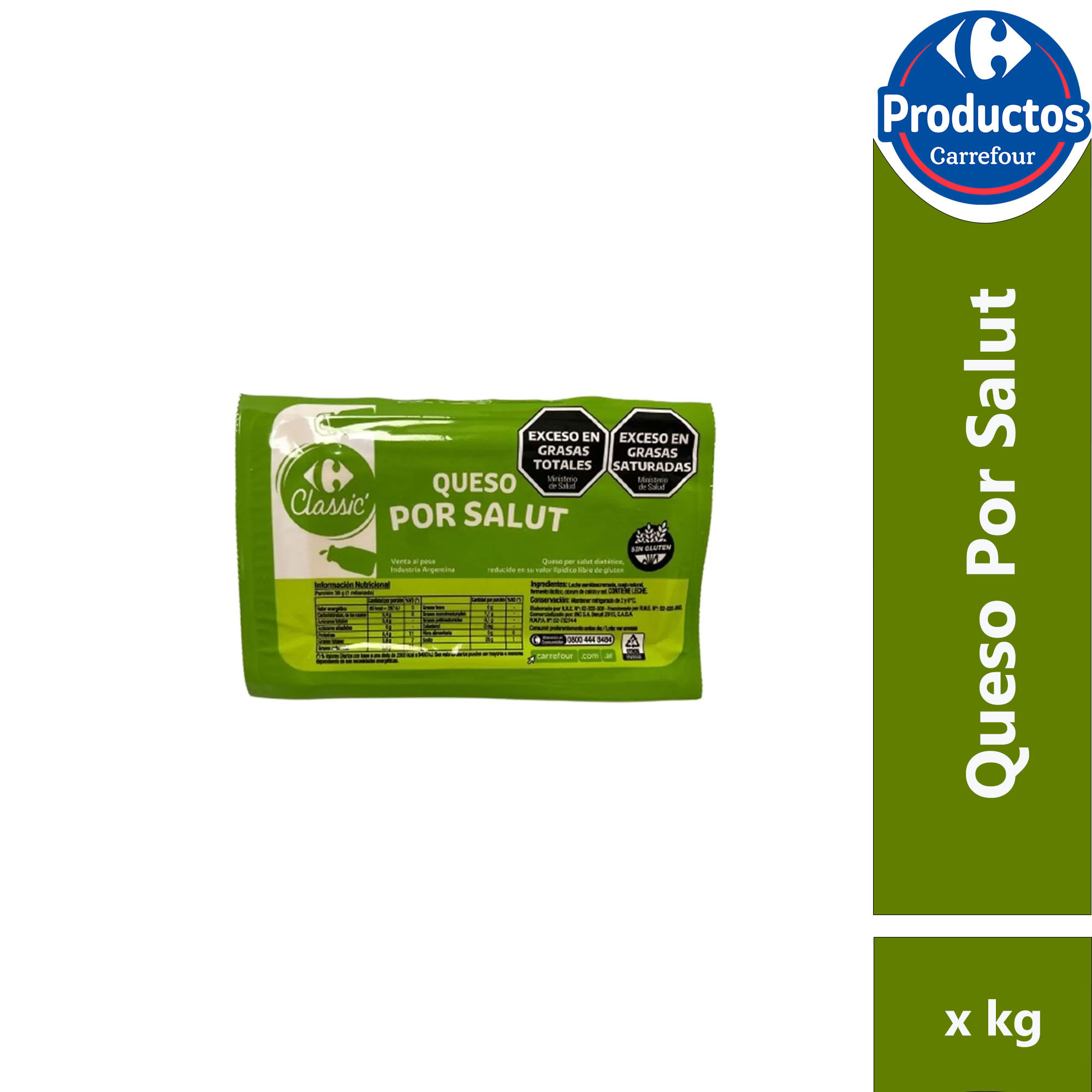 Queso por salut Carrefour Classic reducido en grasas sin tacc x kg