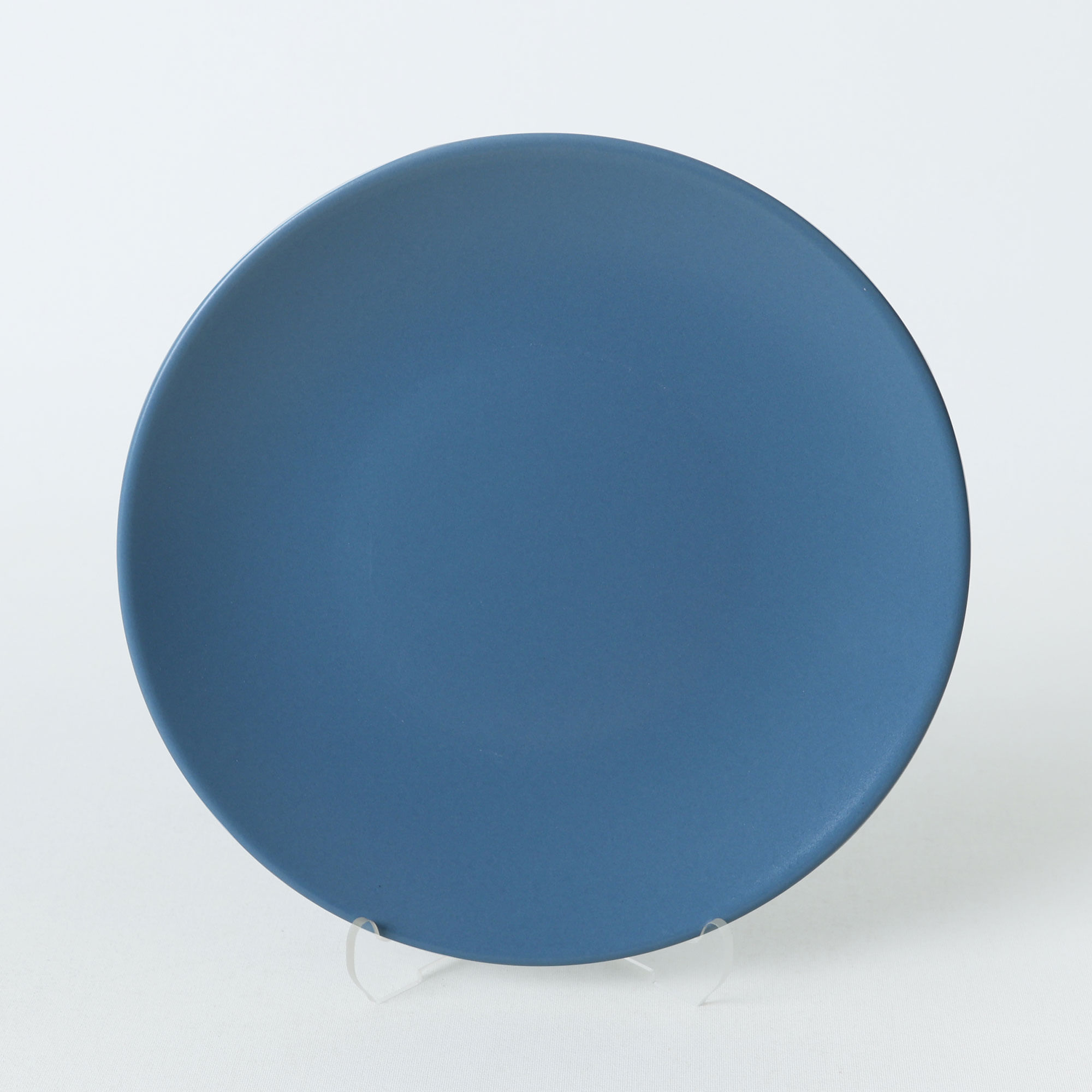 Plato postre Carrefour Home Ege 20 cm azul