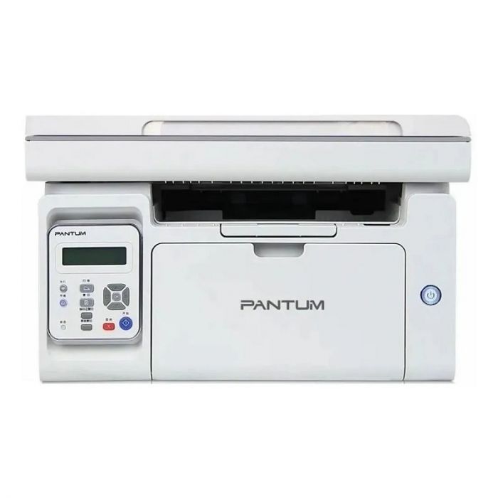 Impresora Multifuncion Laser Pantum M6509nw Wifi Gray