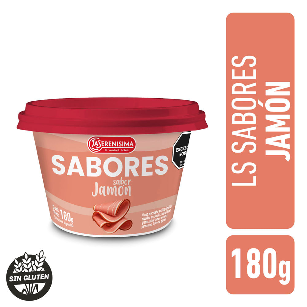 Queso Untable La Serenísima Jamón 180 G