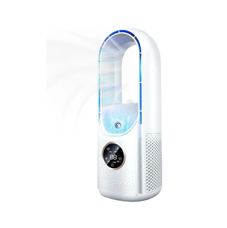 Ventilador Sin Aspas Con Luz Led 7 Colores Usb Global Electronics (Fan-Bladelesscool)