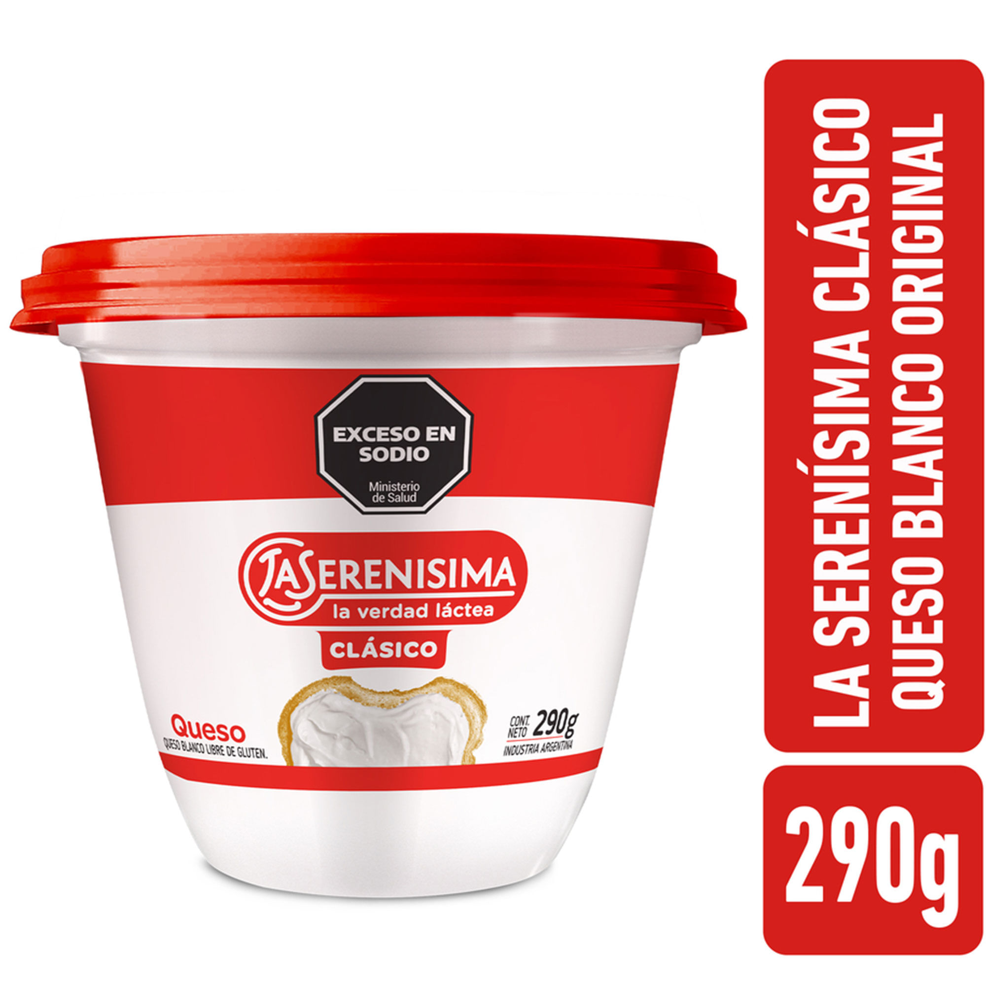 Queso Blanco La Serenísima Clásico Original 290 G