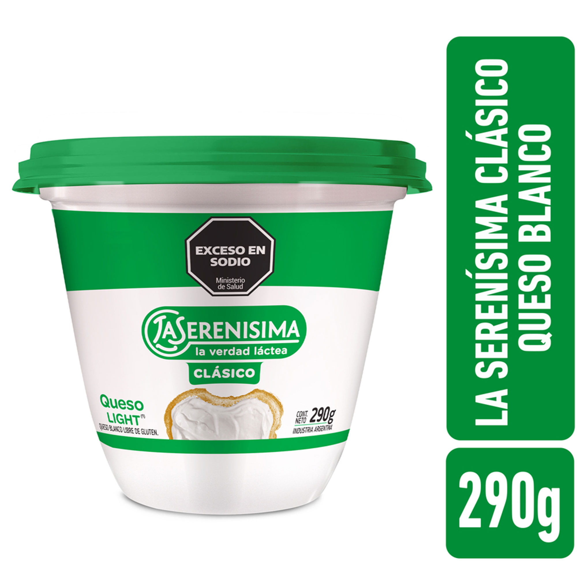 Queso Blanco La Serenísima Clásico Light  290 G