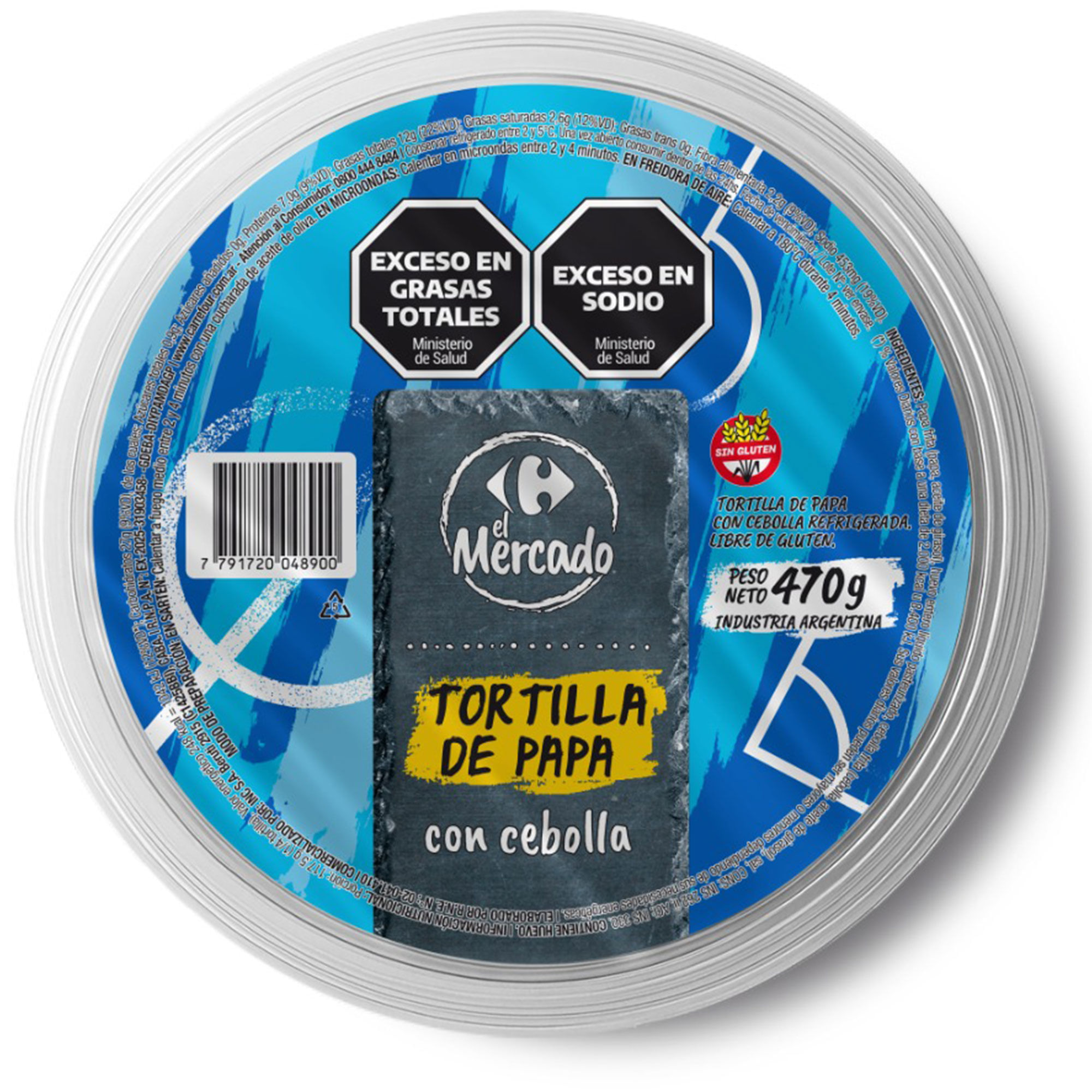 Tortilla de papa con cebolla El Mercado 470 grs