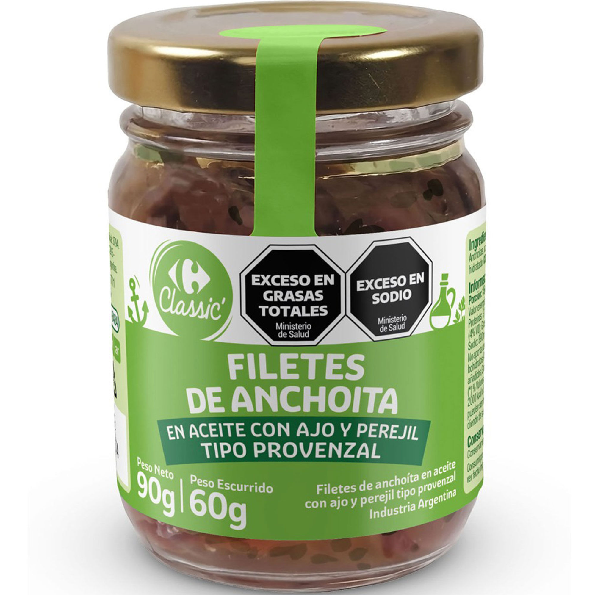 Filet de anchoas en aceite Carrefour Classic con provenzal 90 grs