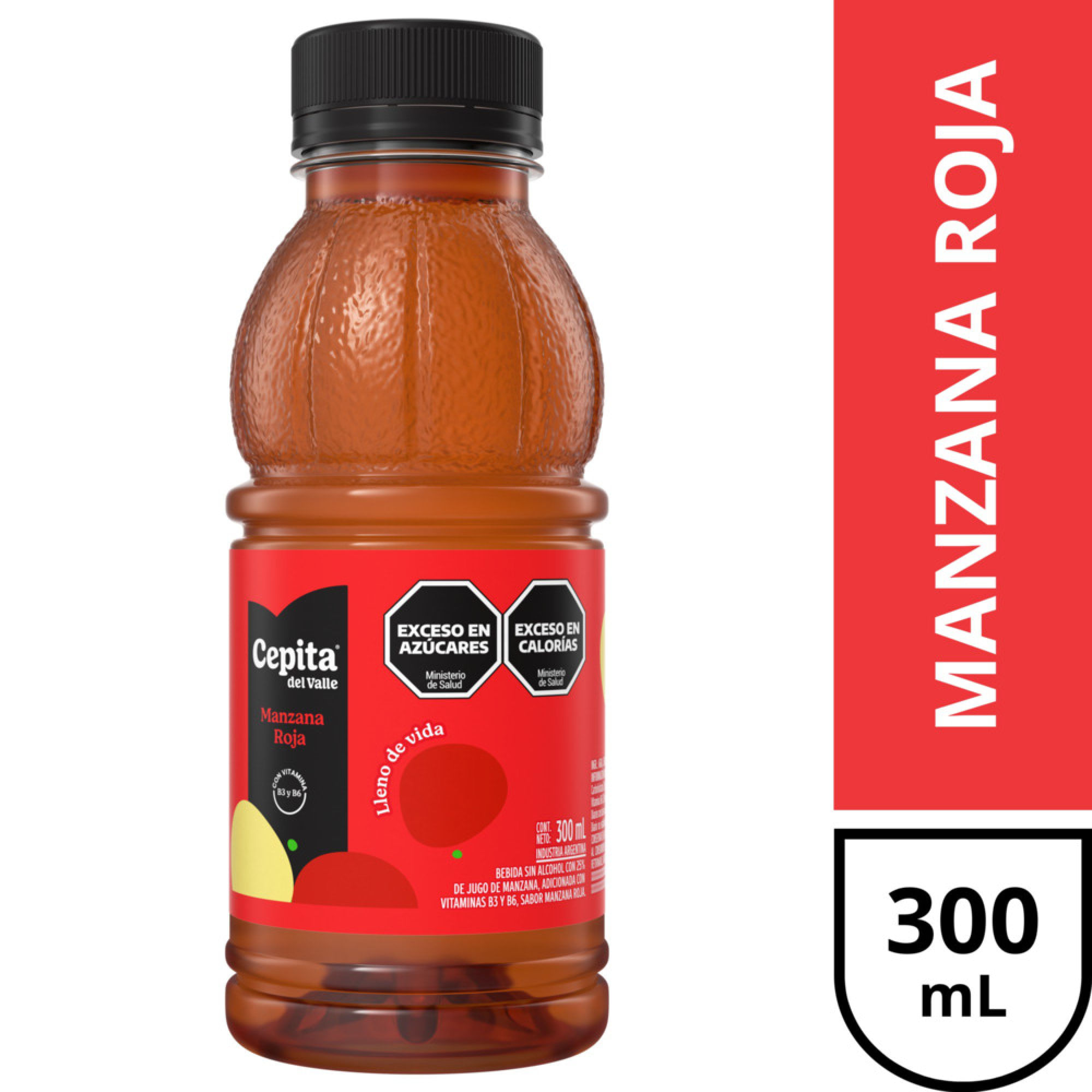 Jugo Cepita del Valle Manzana Roja 300 ml