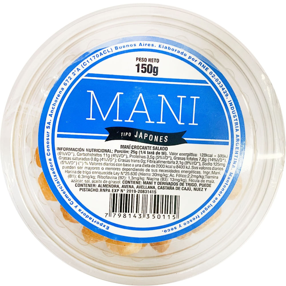 Maní japones 150 g.