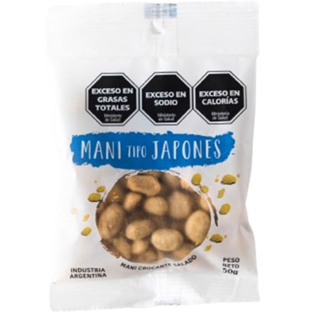 Maní japonés 50 g.