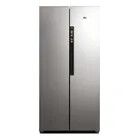 Heladera No Frost Side By Side Gafa HGSBS457X 451Lts Inverter Color Inox.